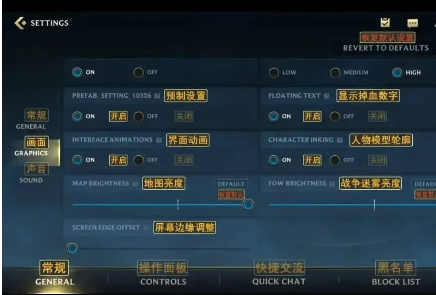 篮球训练计划表控球怎么写_2